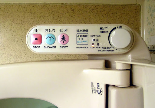 Toilette ad alta tecnologia